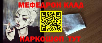дистиллят марихуана Ликино-Дулёво