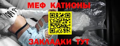 apvp Кулебаки
