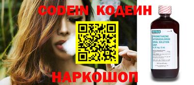 мефедрон мука Кумертау