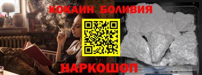 mdpv Кунгур