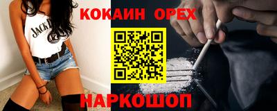apvp Кулебаки