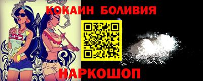 apvp Кулебаки