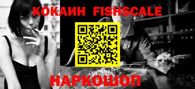 apvp Кулебаки