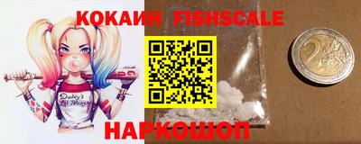 гашик Абакан