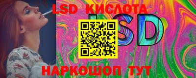 гашик Абакан