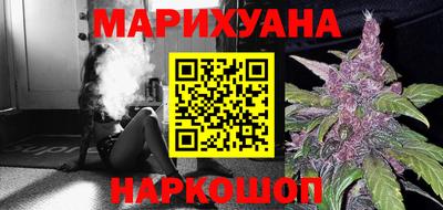 гашик Абакан