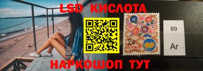 мефедрон мука Абинск