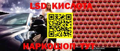 мефедрон мука Кумертау