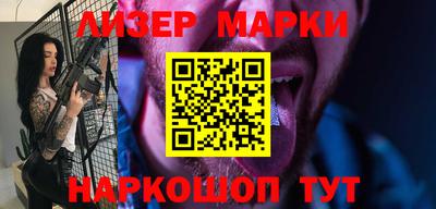 mdpv Кунгур