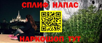 apvp Кулебаки
