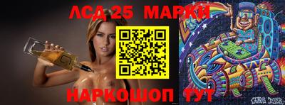 мефедрон мука Кумертау
