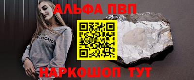 mdpv Кунгур