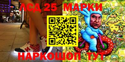 apvp Кулебаки
