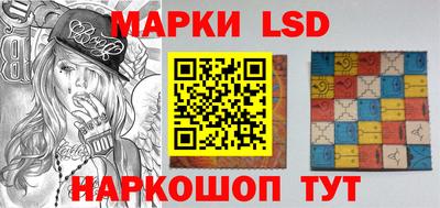 mdpv Кунгур