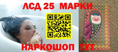 гашишное масло Лесосибирск