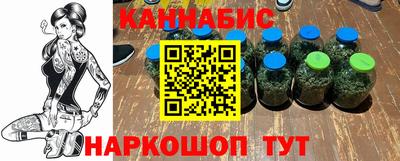 apvp Кулебаки