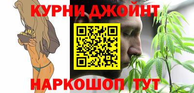 мефедрон мука Кумертау