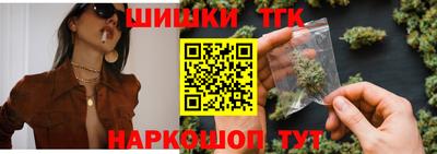 mdpv Кунгур