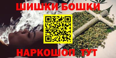 apvp Кулебаки