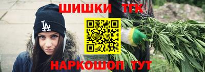 мефедрон мука Кумертау