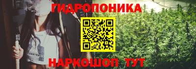 mdpv Кунгур