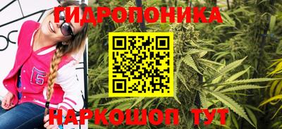 мефедрон мука Абинск