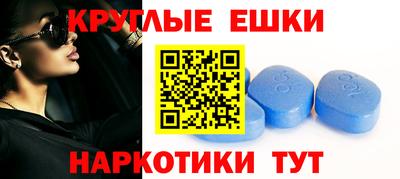 мефедрон мука Кумертау