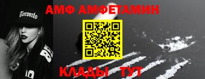 mdpv Кунгур