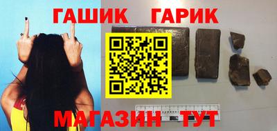 мефедрон мука Кумертау
