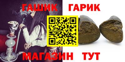 дистиллят марихуана Ликино-Дулёво