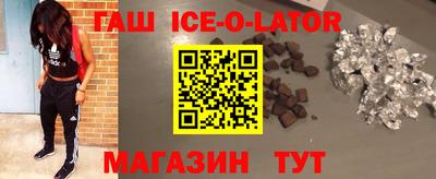 мефедрон мука Кумертау