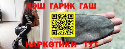 мефедрон мука Абинск