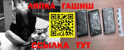 apvp Кулебаки