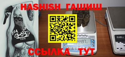 мефедрон мука Кумертау