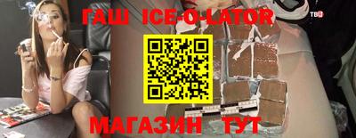 дистиллят марихуана Ликино-Дулёво