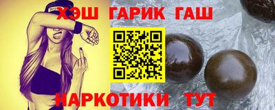 apvp Кулебаки