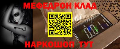 гашик Абакан