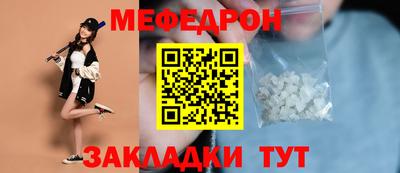 apvp Кулебаки