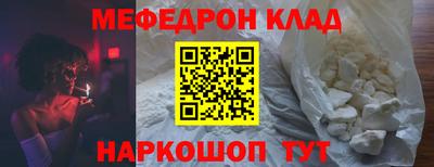 apvp Кулебаки